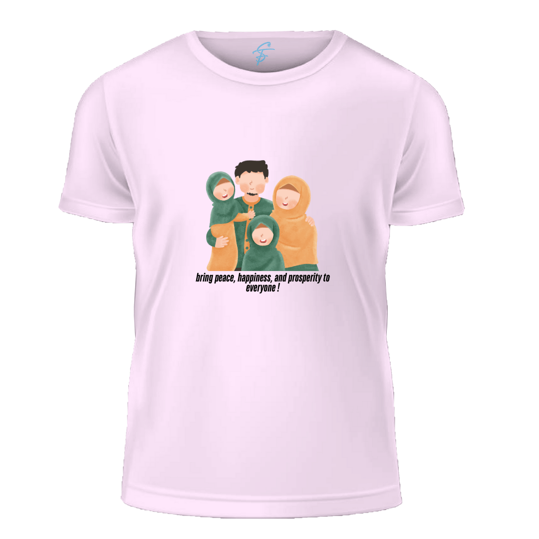 Inspirational Ramadan T-Shirt with Peace Message, 100% Cotton, Unisex